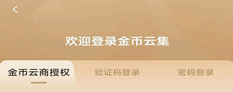 ����Ƽ�app