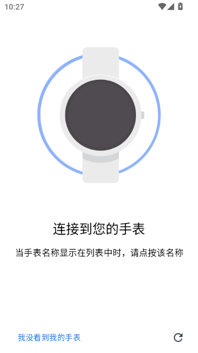 WearOSbyGoogle�����ֱ�