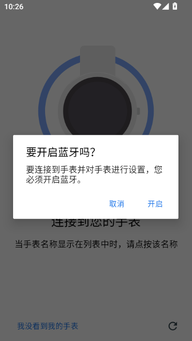 WearOSbyGoogle�����ֱ�