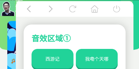 ������������