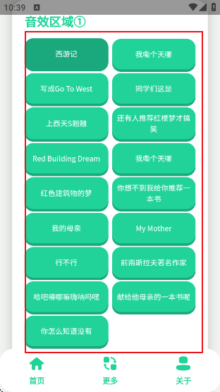 ������������