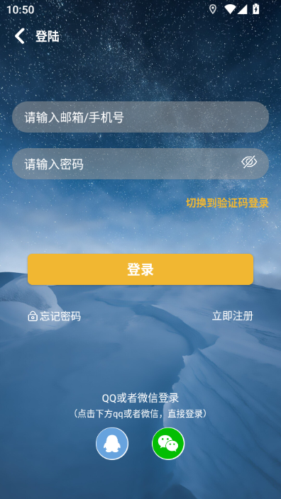 ���绥����ͼ�ٷ�����