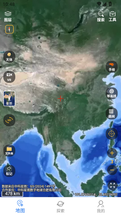 ���绥����ͼ�ٷ�����