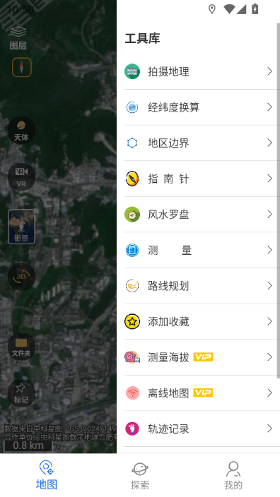 ���绥����ͼ�ٷ�����