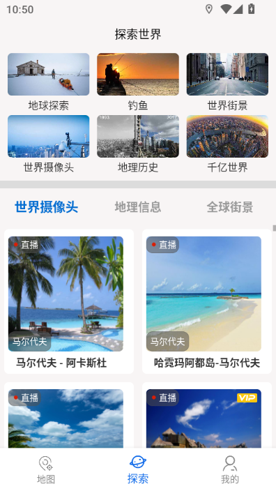 ���绥����ͼ�ٷ�����