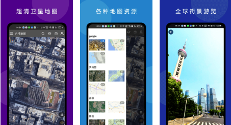 ���绥����ͼ�ٷ�����