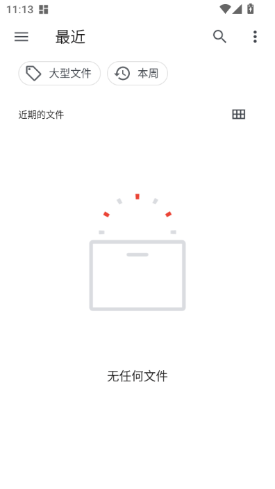 vFlow�Զ�������