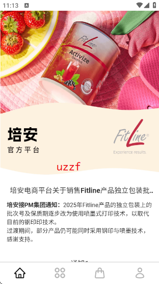 �ల����app