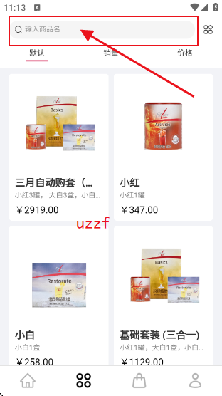 �ల����app