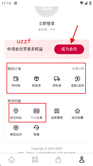 �ల����app