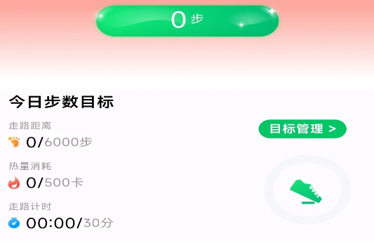 ȫ����·��app