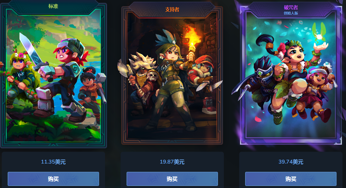 Hytale���İ�(echanic scrap)