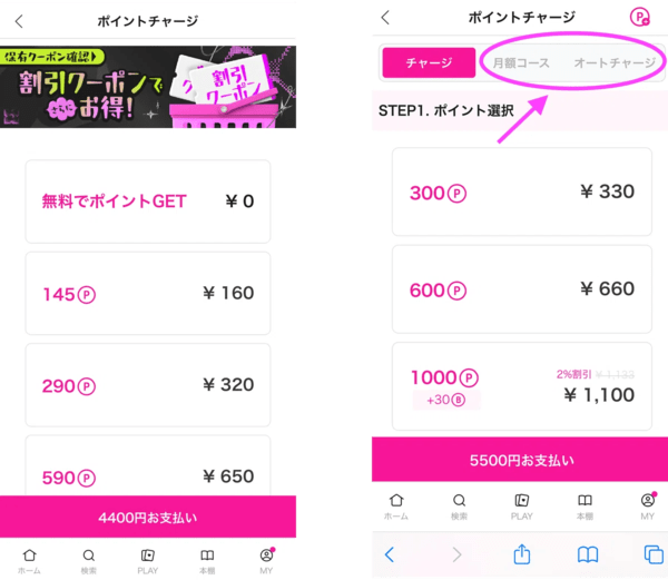 BeLTOON�����ٷ���