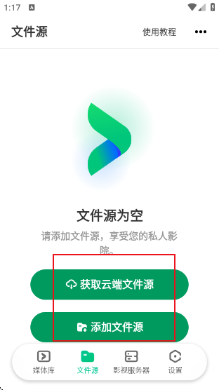 VidHub��Ƶ������