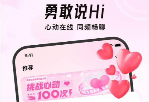 ��������ƽ̨�ٷ���