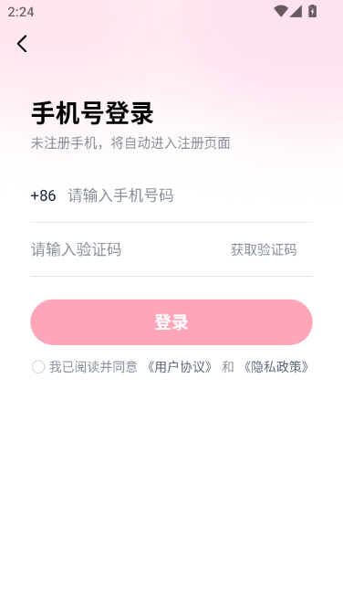 ��������ƽ̨�ٷ���