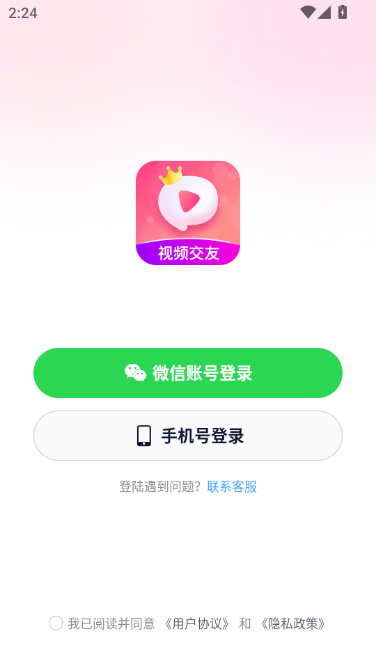 ��������ƽ̨�ٷ���