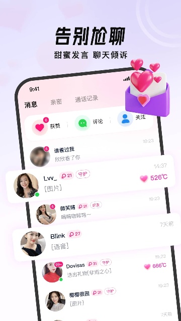 ��������ƽ̨�ٷ���