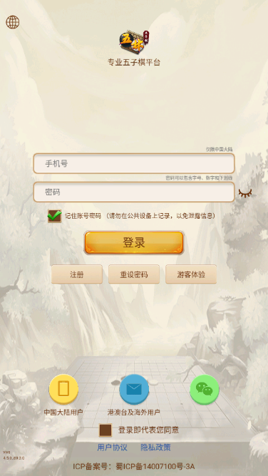 ����������ٷ���