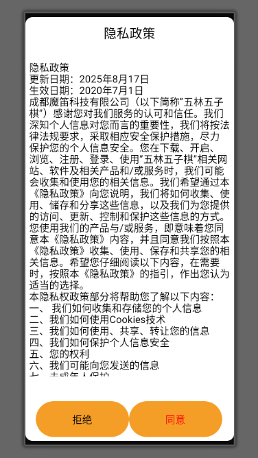 ����������ٷ���