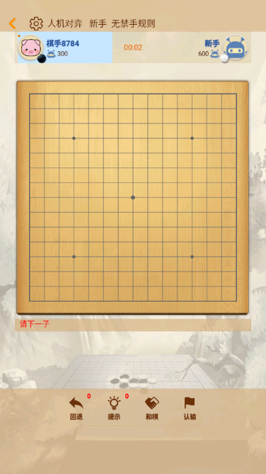 ����������ٷ���