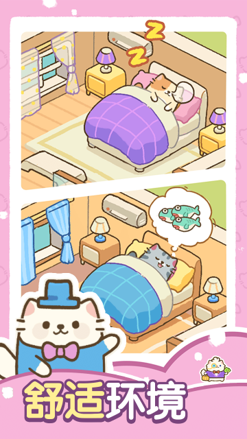 è���λÿ�ջ