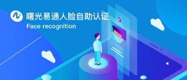 ����������֤APP�ٷ�����