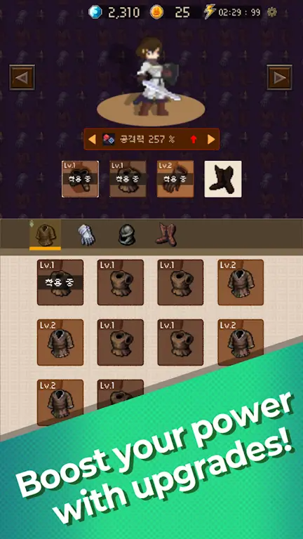 魅魔猎杀者游戏(SuccubusSlayer)去广版 魅魔猎杀者游戏(SuccubusSlayer)去广版