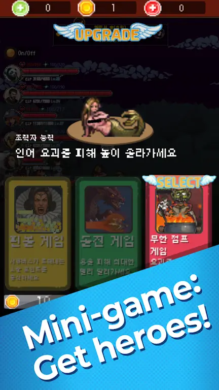 魅魔猎杀者游戏(SuccubusSlayer)去广版 魅魔猎杀者游戏(SuccubusSlayer)去广版