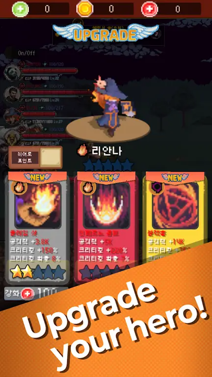 魅魔猎杀者游戏(SuccubusSlayer)去广版 魅魔猎杀者游戏(SuccubusSlayer)去广版