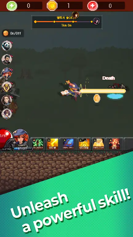 魅魔猎杀者游戏(SuccubusSlayer)去广版 魅魔猎杀者游戏(SuccubusSlayer)去广版