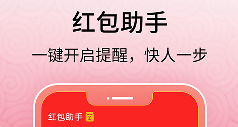 ���������app