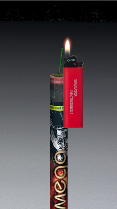 烟花模拟器2最新版(Simulator Of Pyrotechnics 2) 烟花模拟器2最新版(Simulator Of Pyrotechnics 2)