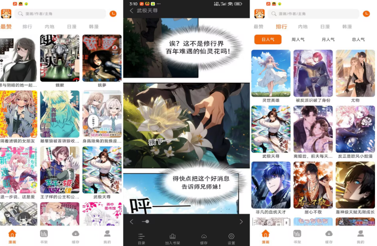 ���Ԫ���������ٷ�����