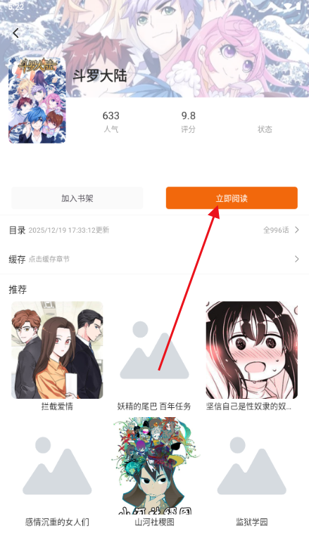 ���Ԫ���������ٷ�����