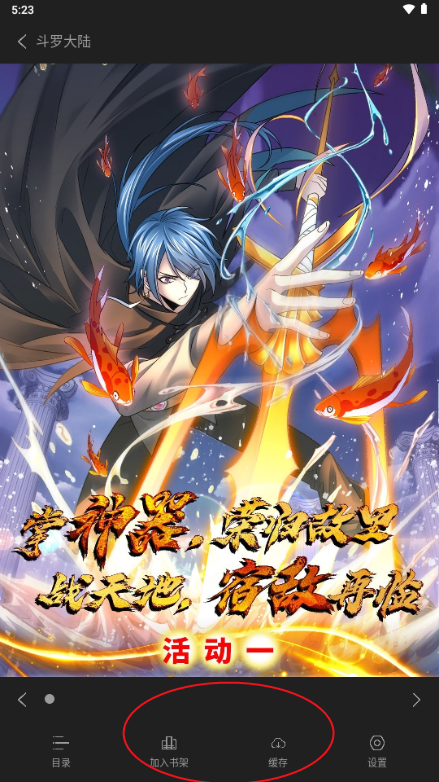 ���Ԫ���������ٷ�����