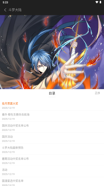 ���Ԫ���������ٷ�����