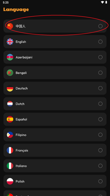 Funny Smile 4K动态壁纸软件 Funny Smile 4K动态壁纸软件