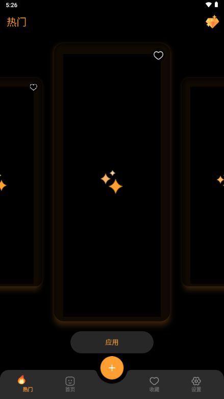 Funny Smile 4K动态壁纸软件 Funny Smile 4K动态壁纸软件