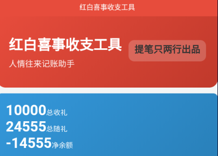 ������ϵͳ(���ϲ�¼���������)