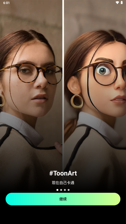 ToonArt卡通相机app免费版 ToonArt卡通相机app免费版