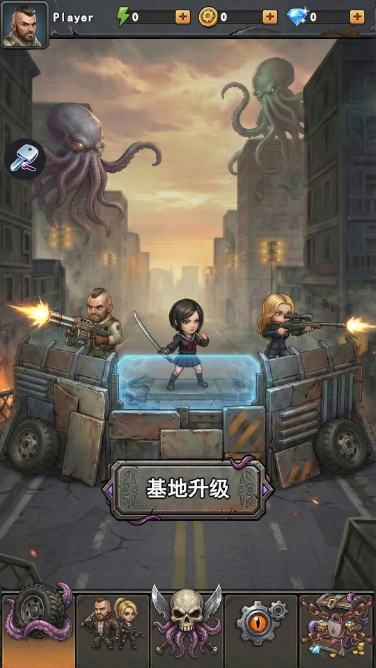 远征三位一体空闲(Expedition Trinity Idle TD) 远征三位一体空闲(Expedition Trinity Idle TD)