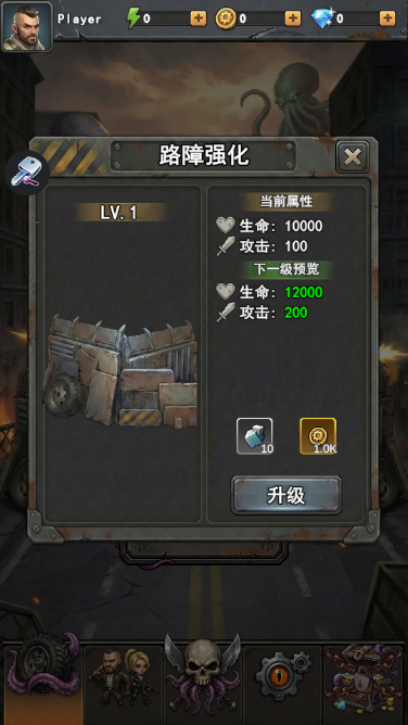 远征三位一体空闲(Expedition Trinity Idle TD) 远征三位一体空闲(Expedition Trinity Idle TD)