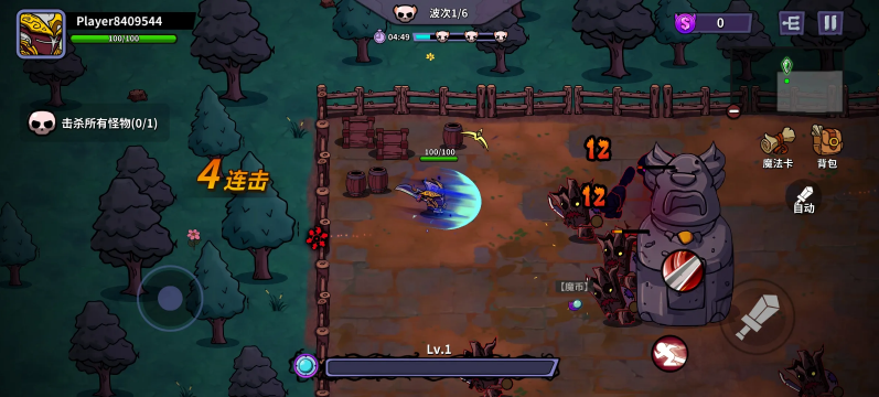 è����������