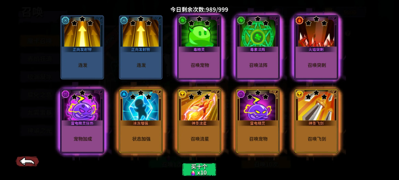 è����������