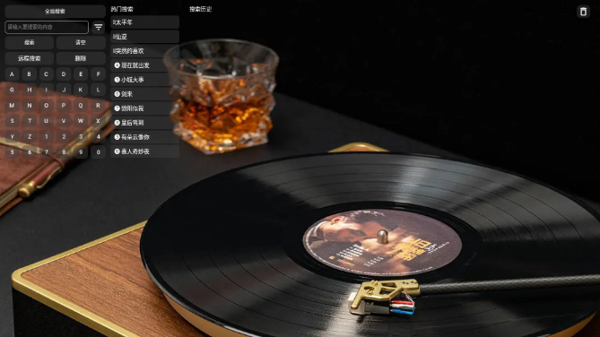 蜗牛音乐盒APP官方正版 蜗牛音乐盒APP官方正版