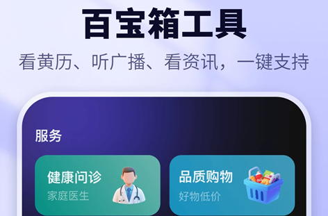 ����-AI��������