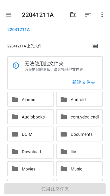 SUPER3ģ����