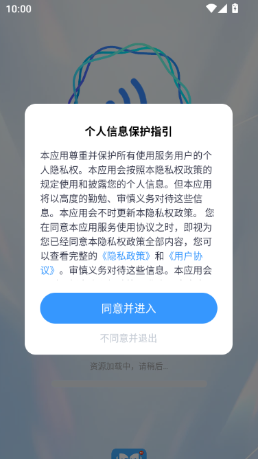 �����ʶ�����