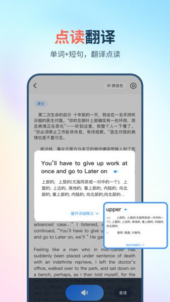 �����ʶ�����